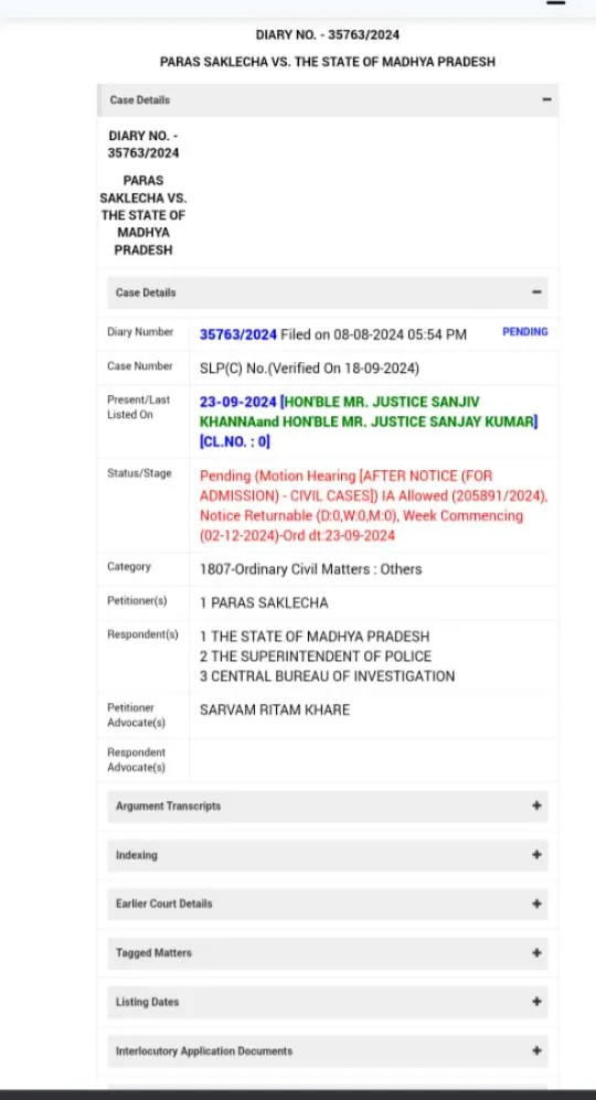 Vyapam Scam