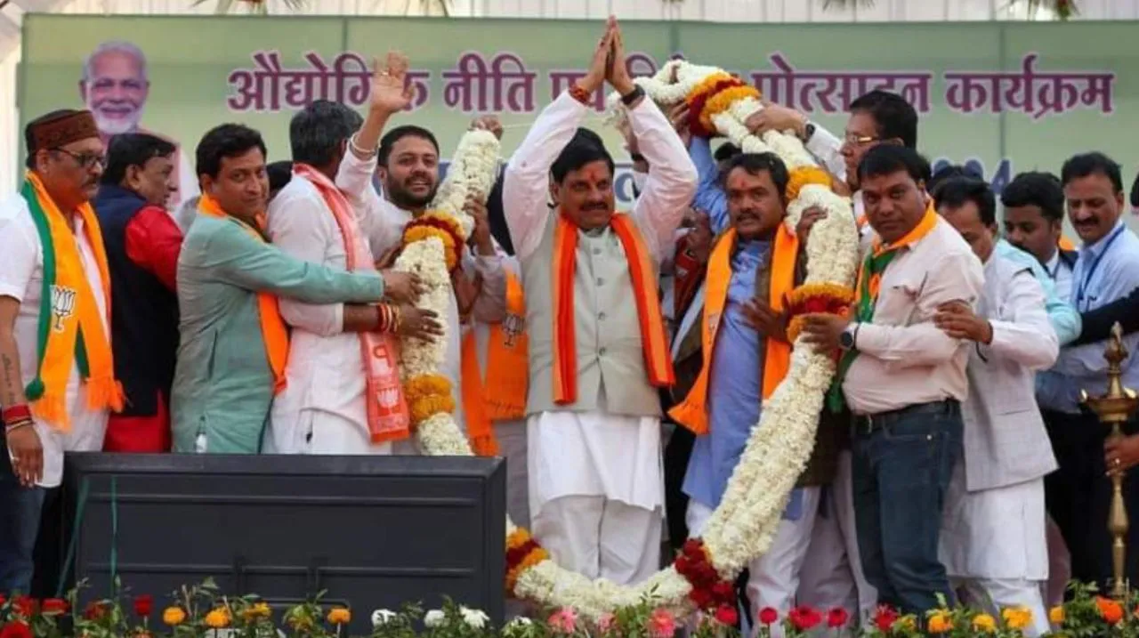 CM mohan Yadav at chhidwada