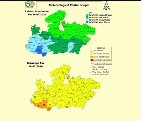 mausam warning 16 july