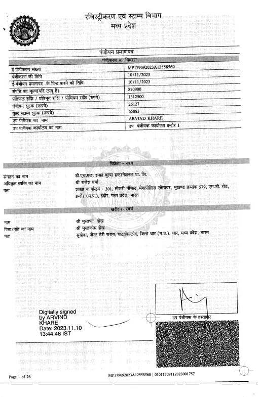 DHL Infrabulls International Land Fraud Real Estate Regulatory Authority Land Scam