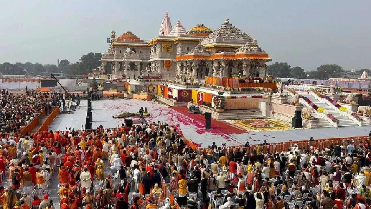 ram mandir ayodhya