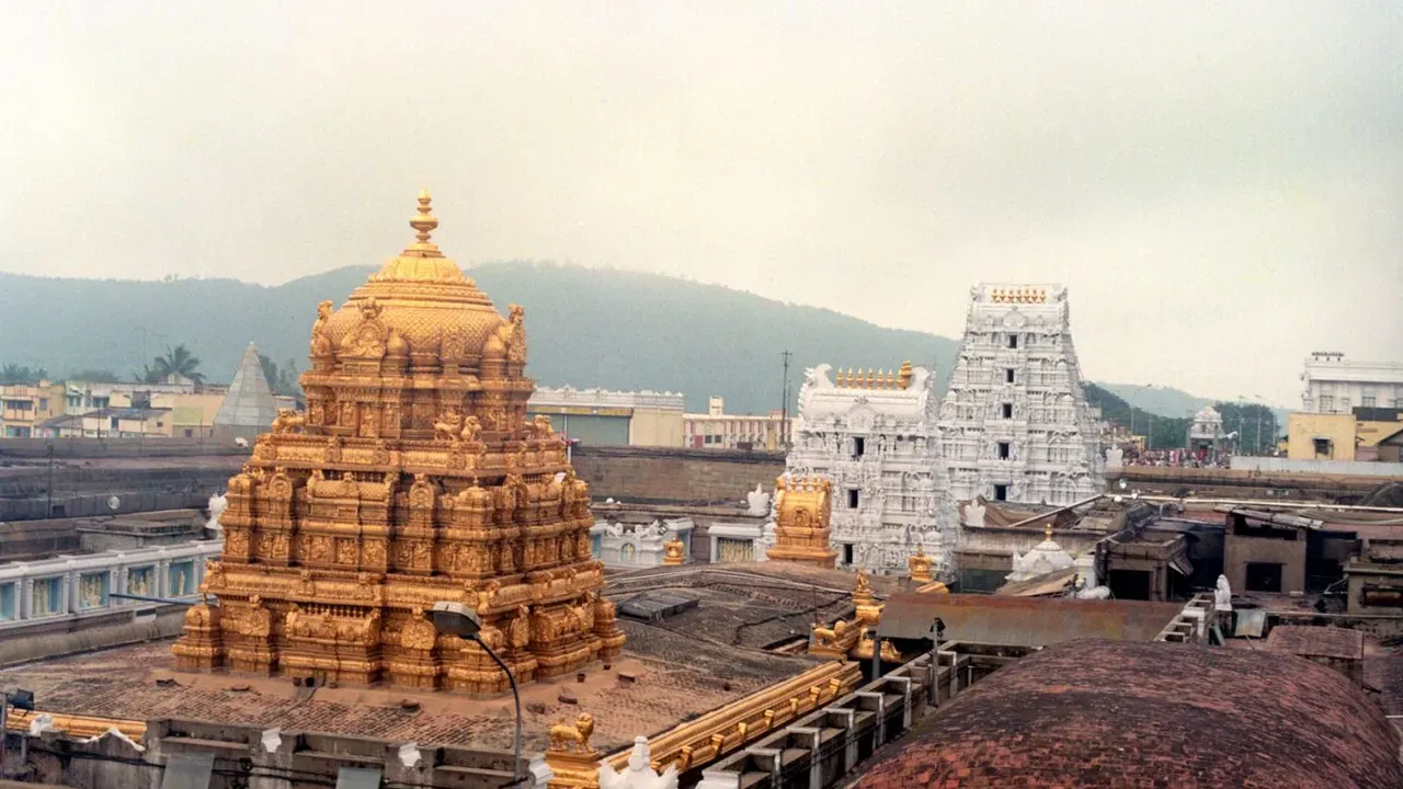 Tirumala