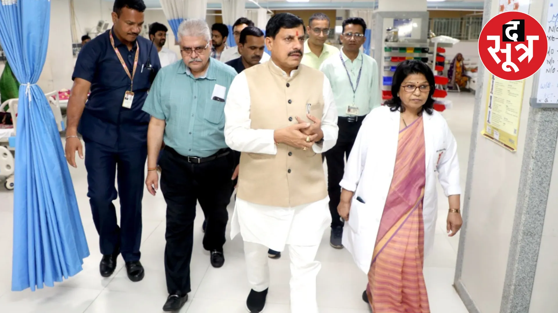 MP Bhopal CM Mohan Yadav Hamidia Hospital 2