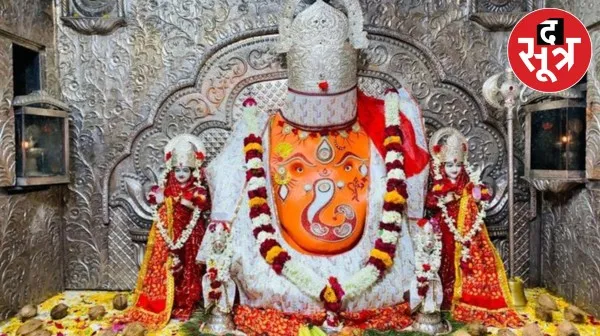 KHAJRANA GANESH INDORE.jpg