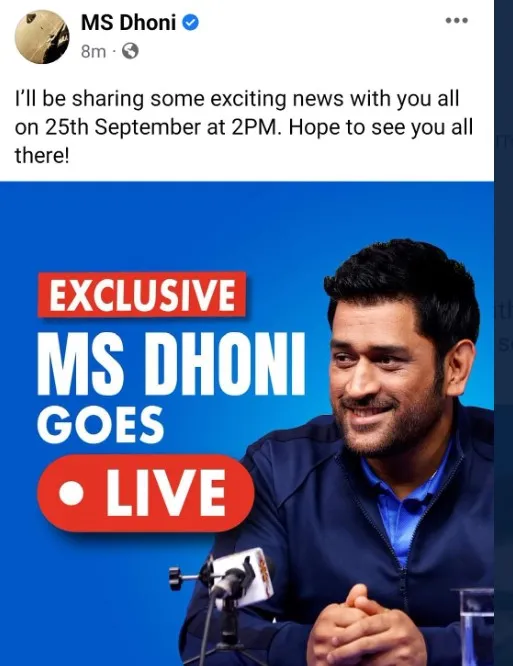 DHONI