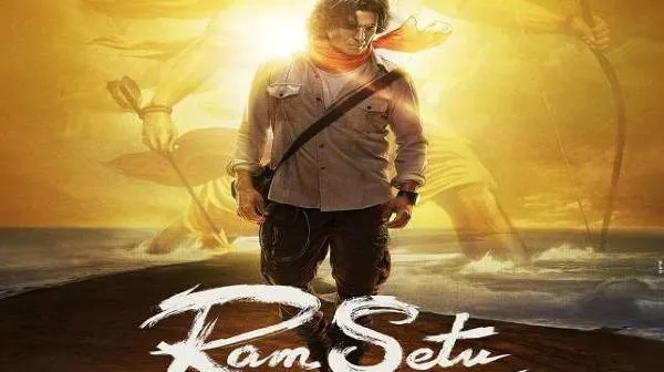 Ram Setu