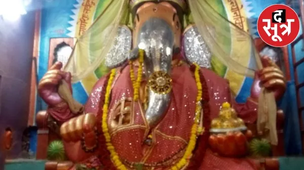 UJJAIN KE BADE GANESH.jpg