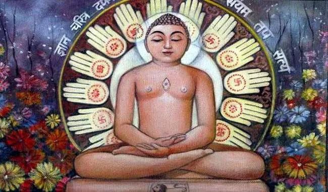 message of lord mahavira nonviolence is the ultimate religion -  Prabhasakshi latest news in hindi
