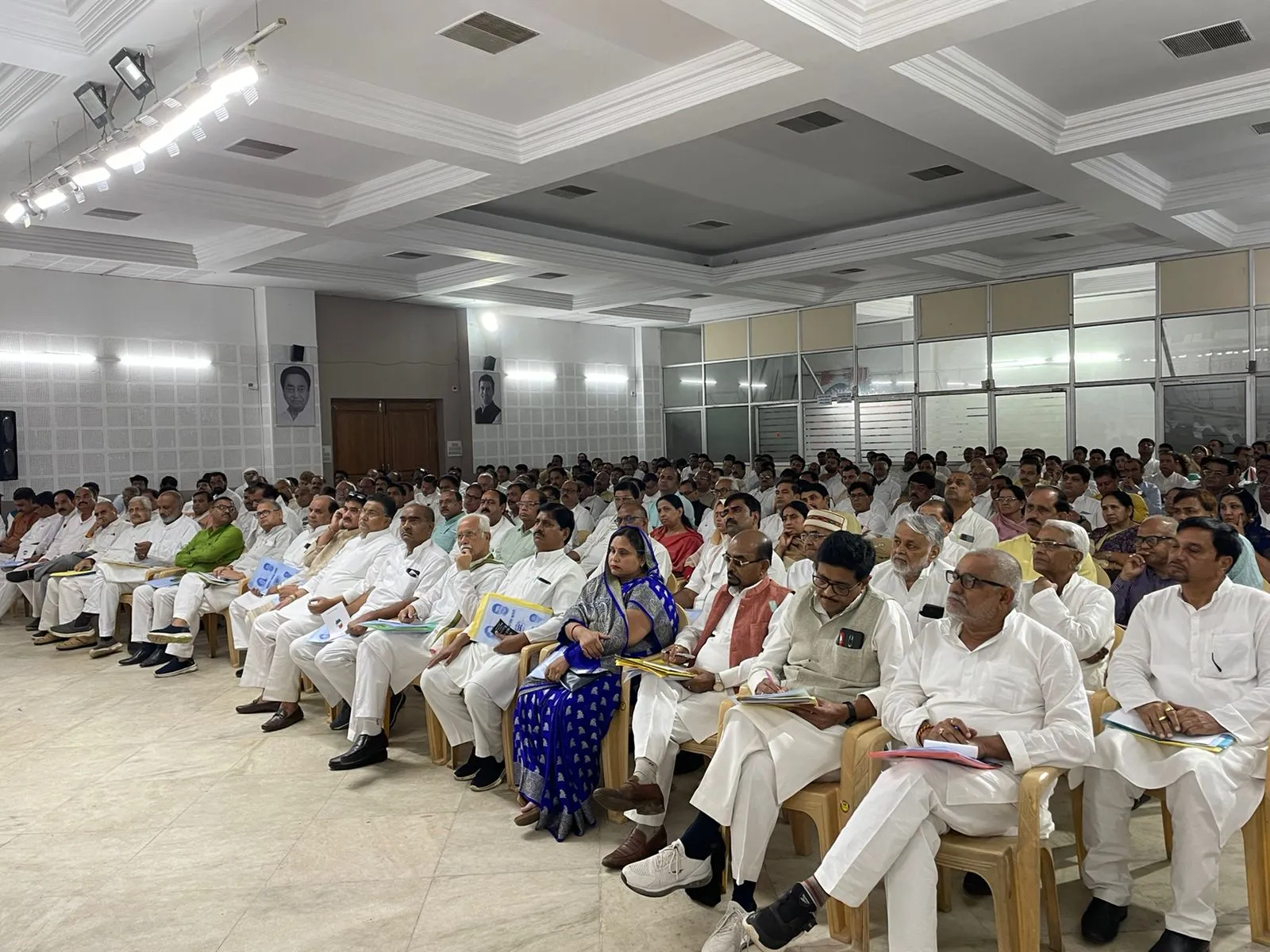 कांग्रेस पार्टी