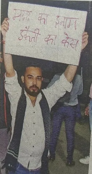 WhatsApp Image 2023-12-15 at 11.49.51 AM.jpeg