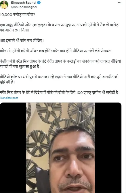 WhatsApp Image 2023-11-15 at 1.55.37 PM.jpeg