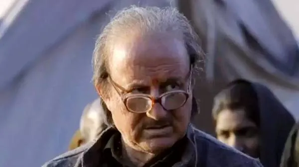 anupam 