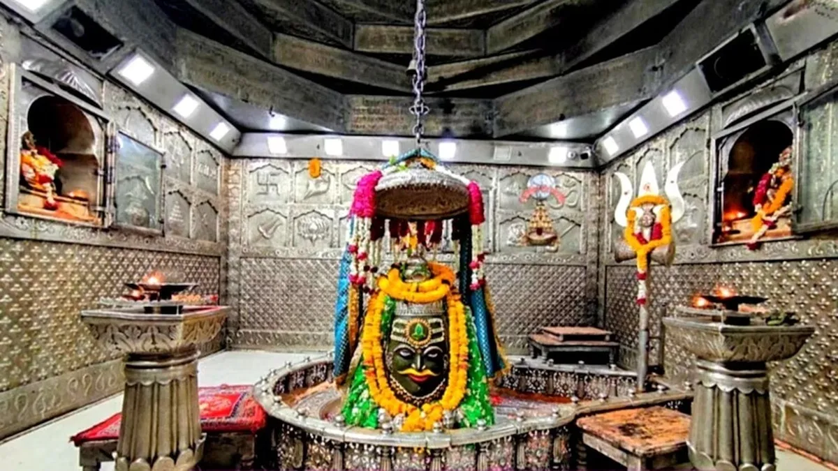 उज्जैन: सावन-भादो माह में महाकालेश्वर मंदिर में दर्शन व्यवस्था निर्धारित,  श्रद्धालुओं के लिए रहेंगी ये व्यवस्थाएं - Ujjain mahakal temple  Arrangements for ...