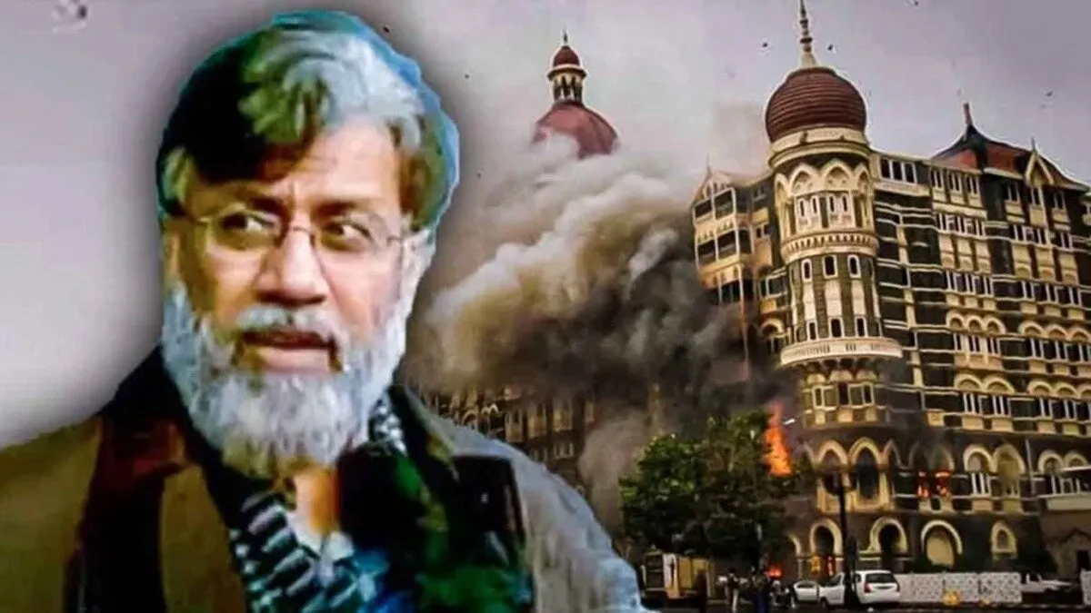 भारत आएगा 26/11 हमले का आरोपी तहव्वुर राणा, अमेरिकी सुप्रीम कोर्ट में  प्रत्यर्पण पर रोक लगाने की अर्जी हुई खारिज - India to get Mumabi terror  attack accused tahawwur ...