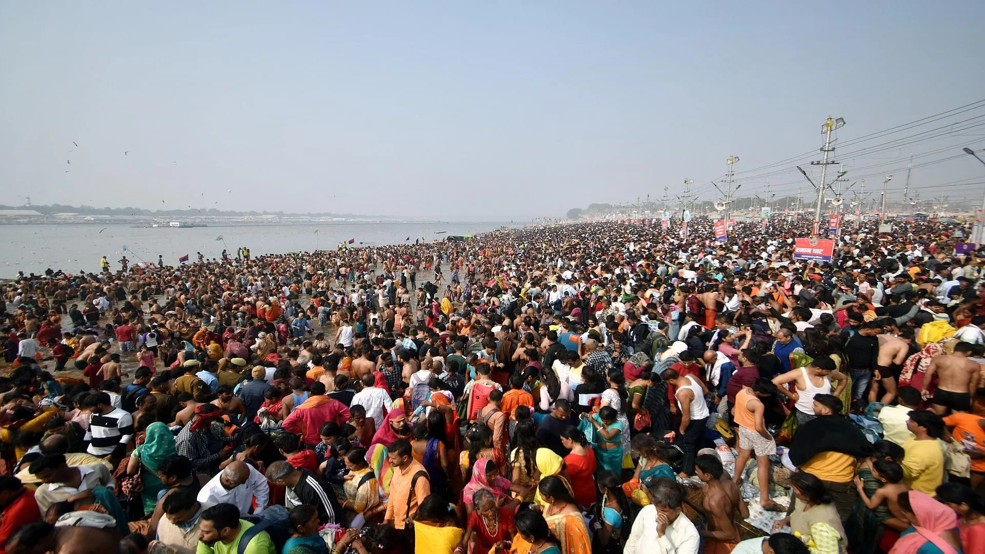 Magh Purnima 2025 Maghi Purnima Ganga Snan Tithi Importance In Hindi - Amar  Ujala Hindi News Live - Magh Purnima Date:कब है माघ पूर्णिमा, जानिए इस दिन  गंगा स्नान और दान का
