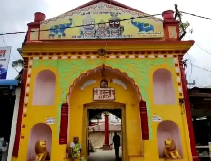 जगदलपुर के जगन्नाथ मंदिर में सारी तैयारियां कर ली गईं हैं।