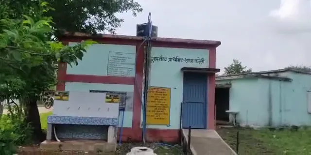 thesootr