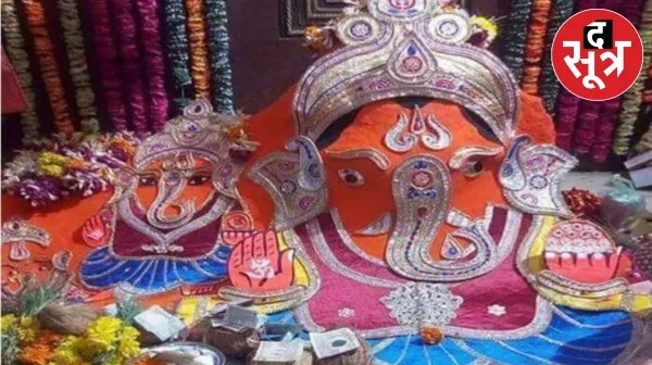 UJJAIN CHINTAHARAN GANESH.jpg