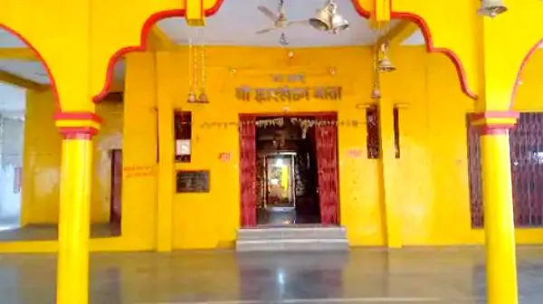 Mandir