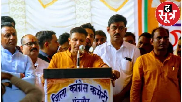 JAN AAKROSH YATRA1.jpg