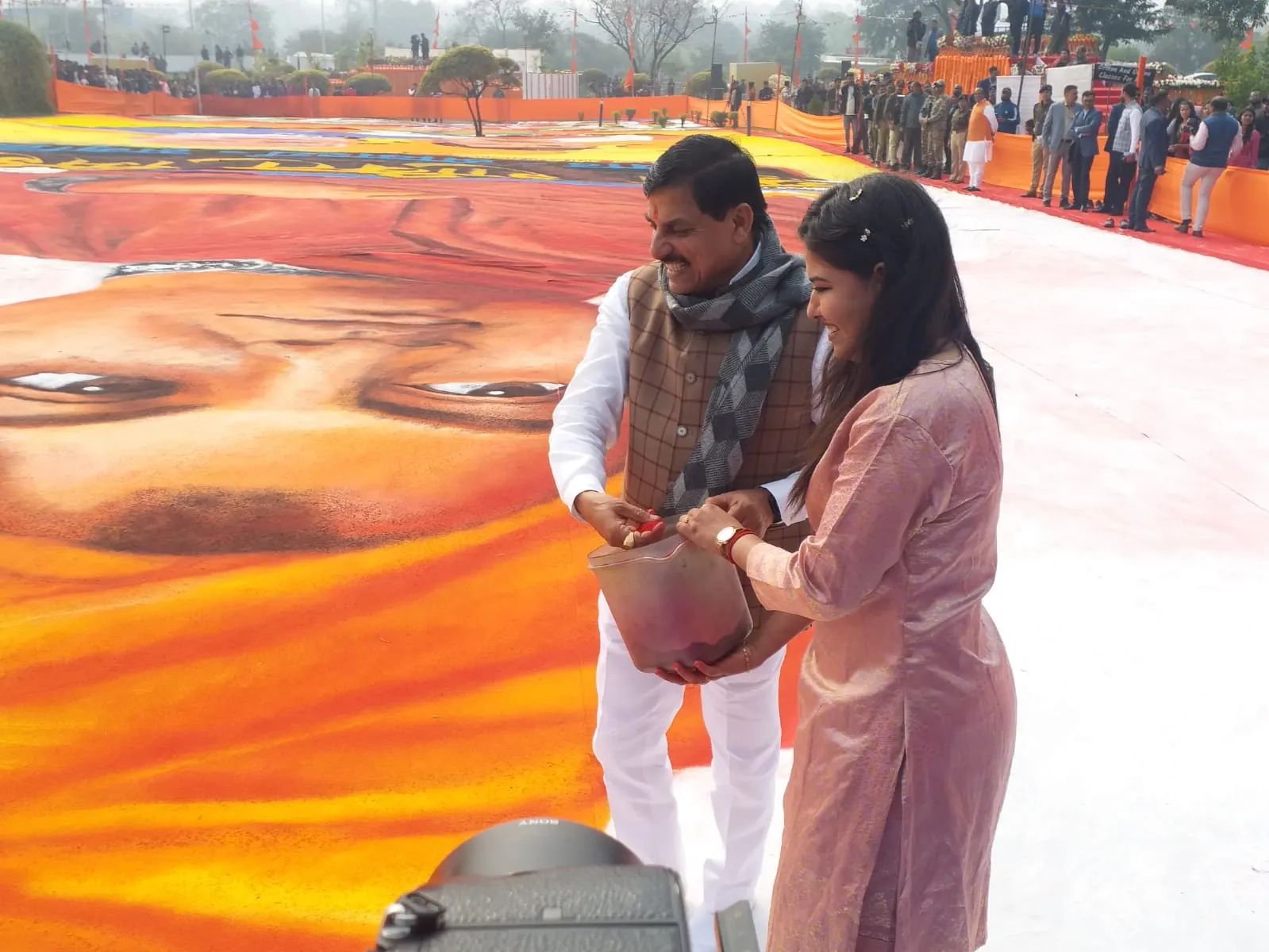युवा दिवस पर बनी सबसे बड़ी 3D रंगोली, मोहन यादव ने भी भरे रंग, बना वर्ल्ड  रिकॉर्ड