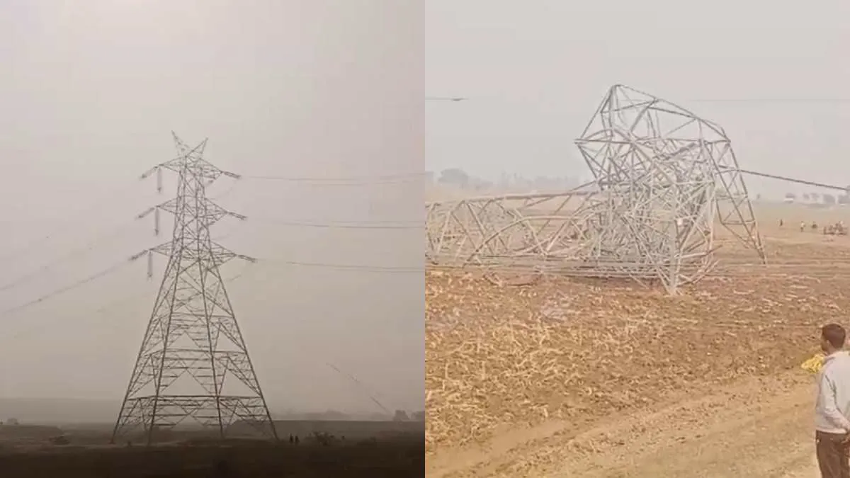 SIDHI HIGH TENSION TOWER BROKEN