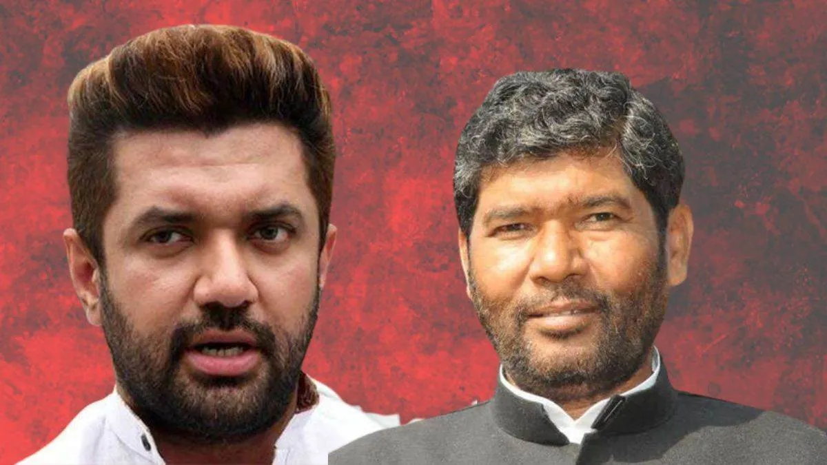 भतीजे का भरोसा नहीं...', पशुपति कुमार पारस की BJP को सलाह, चिराग पासवान को  बताया ऐसा 'हनुमान' - Pashupati Kumar Paras advice to BJP Nephew Chirag  Paswan is not trusted called him