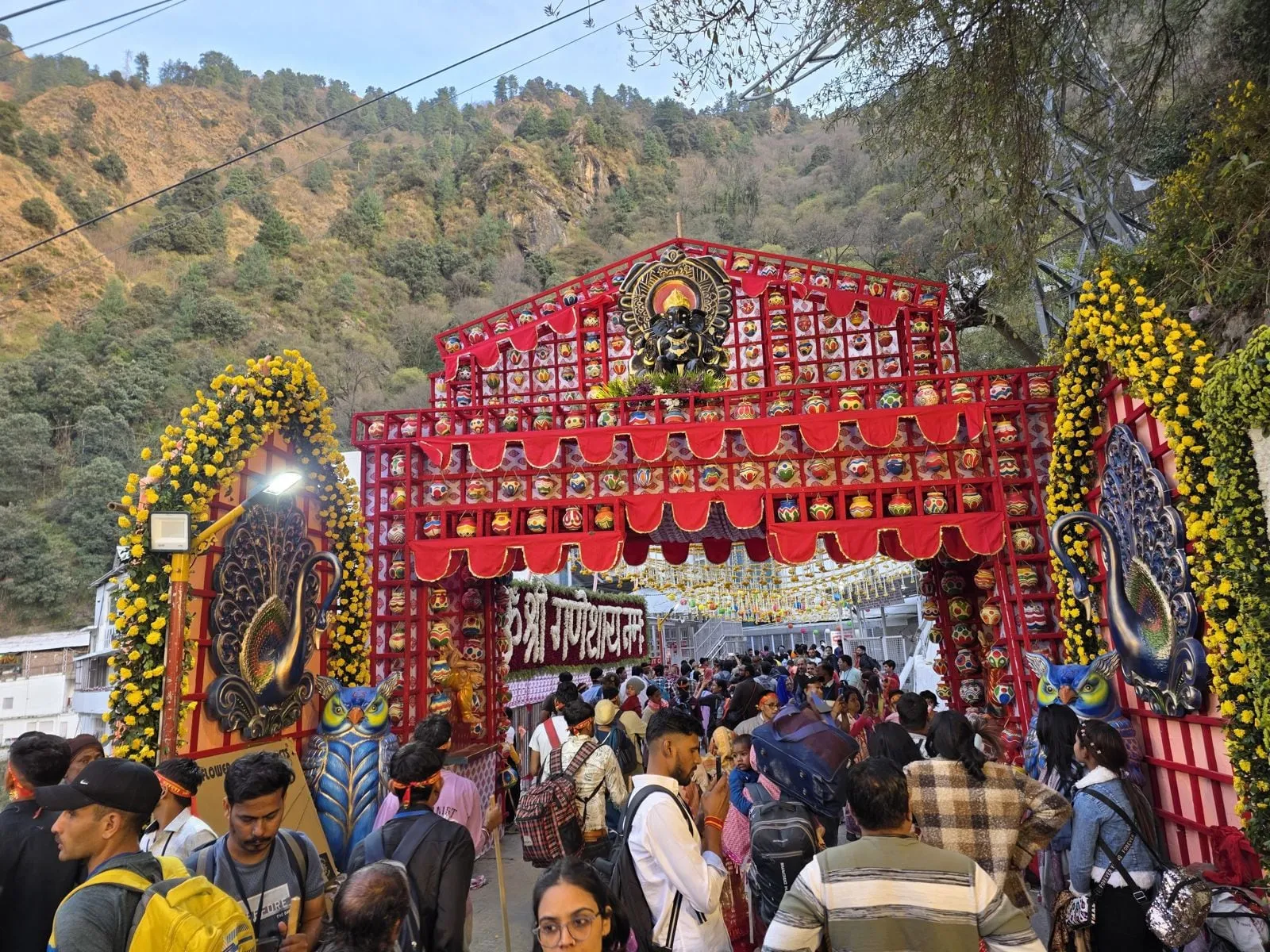 vaishno devi