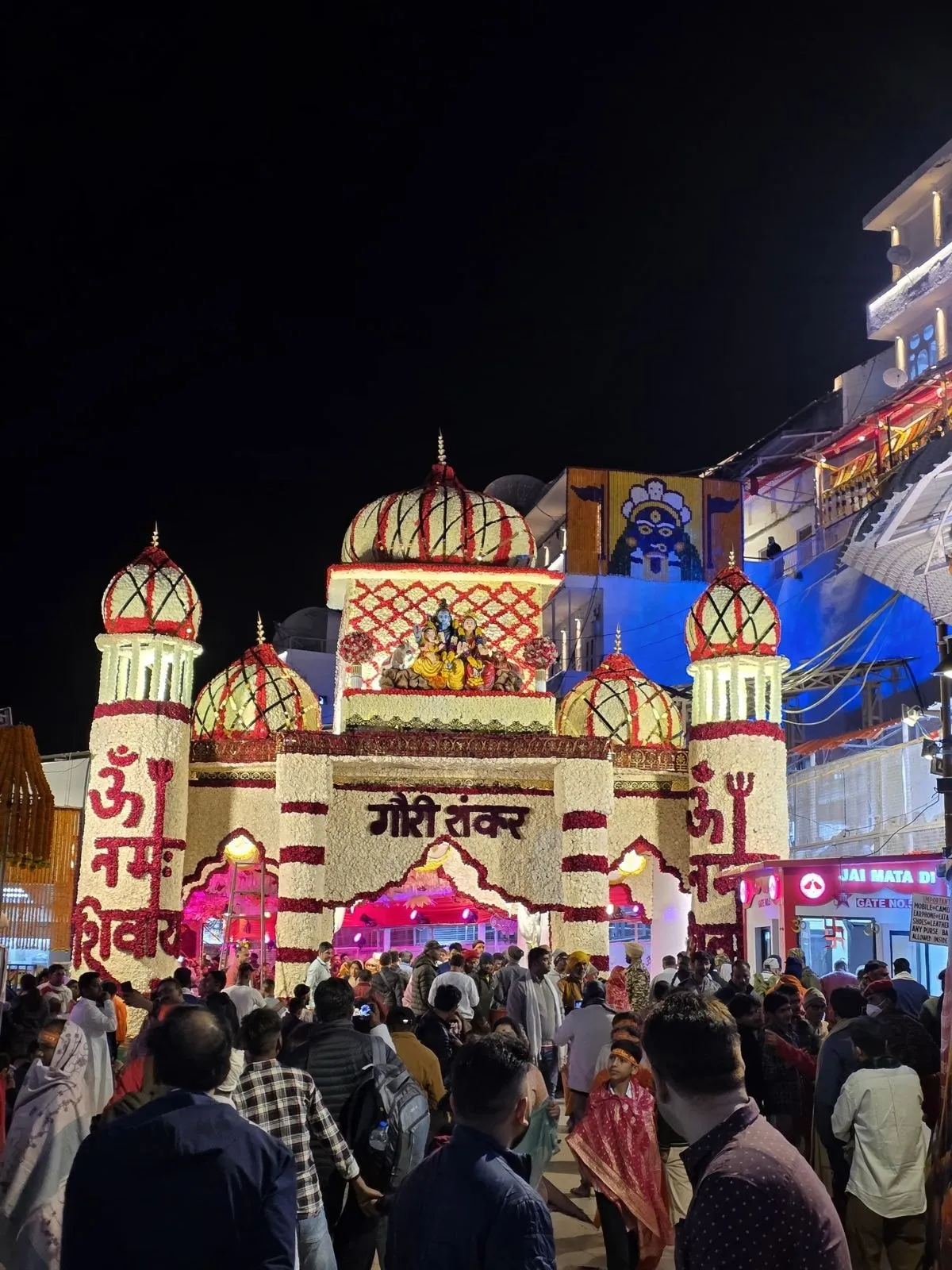 vaishno devi