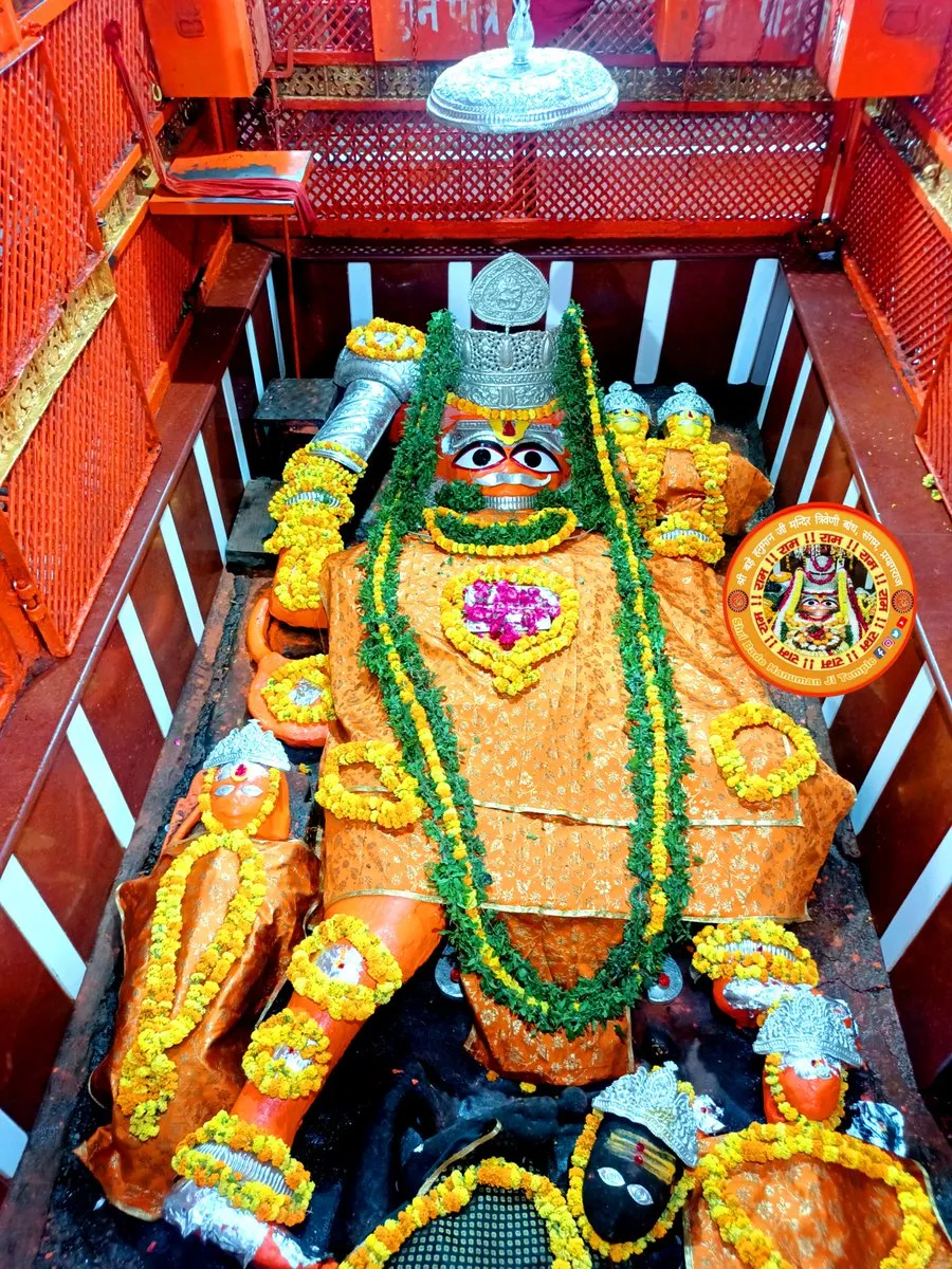 Lete Hanuman Mandir Secret History Prayagraj Sangam Everything Need To Know  | Hanuman Mandir: संगम किनारे लेटे हनुमान मंदिर का क्या है रहस्य ? यहां  दर्शन के बिना गंगा स्नान माना जाता