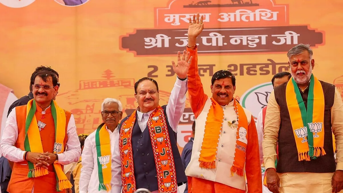 MP Lok Sabha Election Result 2024 VD Sharma BJP missed target of increasing  vote percentage ann | मध्य प्रदेश में बीजेपी ने सभी सीटों पर मारी बाजी,  लेकिन अपने इस टारगेट को