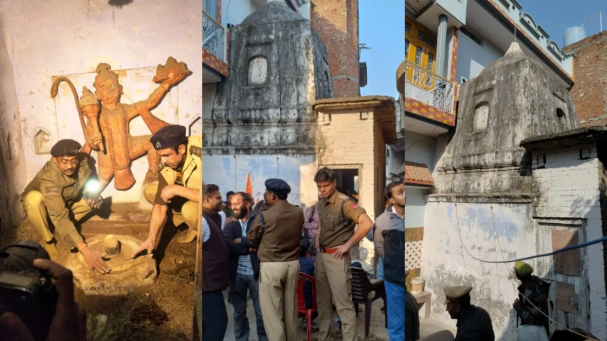Why Sambhal Temple was closed for 46 years and why Hindus of that area sell their houses and go away ann संभल: 46 साल से क्यों बंद था मंदिर, क्यों घर बेचकर चले गए उस इलाके के हिंदू? जानें क्या बोले लोग