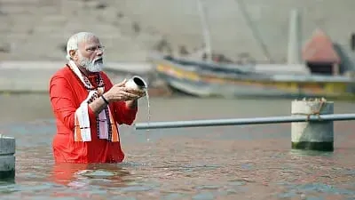 प्रधानमंत्री नरेंद्र मोदी