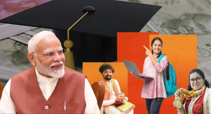 क्या है PM विद्यालक्ष्मी योजना? जिसे मोदी सरकार ने दी मंजूरी, छात्रों को  मिलेगा सस्ता लोन | What Is Pm Vidyalakshmi Yojana Which Was Approved By  Modi Government Students Will Get Cheap