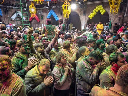 Braj Holi 2025 Schedule: Check full 40-day festival dates in Mathura,  Vrindavan, Barsana; Key functions you shouldn't miss - The Economic Times
