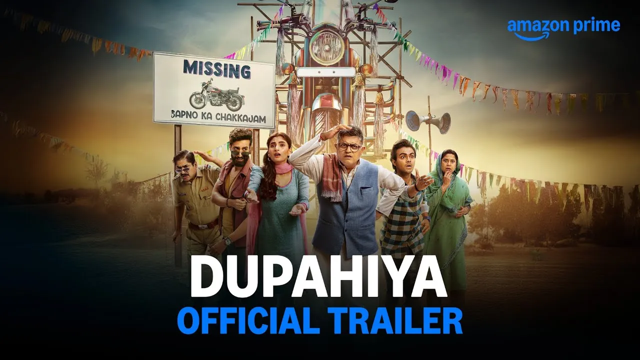 Dupahiya OTT Release date Prime video series trailer starcast streaming  date | Dupahiya Trailer: 'दुपहिया' में मिलेगा 'जामताड़ा' वाला टशन और लापता  लेडीज-पंचायत जैसा मजा, जानें कहां और ...