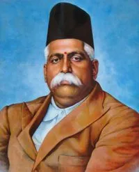 केशव बलिराम हेडगेवार - भारतकोश, ज्ञान का हिन्दी महासागर