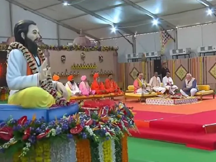 Narendra Modi Sagar Visit Update; Shivraj Singh Chouhan | Sant Ravidas  Mandir | मोदी ने सागर में संत रविदास मंदिर-स्मारक की नींव रखी: 100 करोड़  में बनेगा; बोले- रविदास ने कहा था
