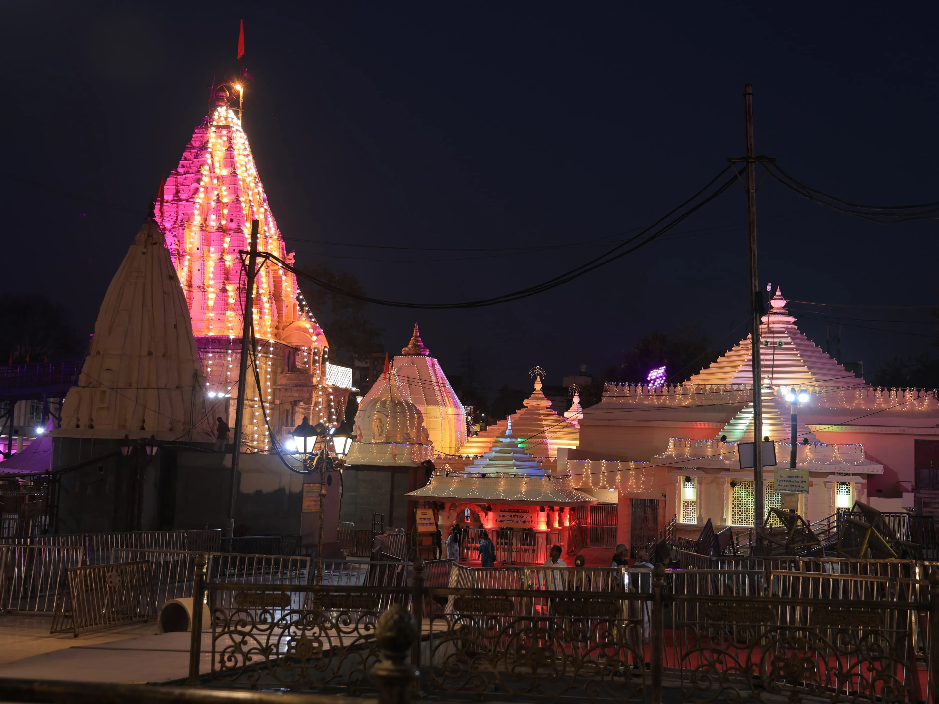 10 lakh devotees will visit Mahakal temple on Mahashivratri | महाशिवरात्रि  पर महाकाल मंदिर आएंगे 10 लाख श्रद्धालु: 1600 पुलिसकर्मी तैनात होंगे, 200  सीसीटीवी और 3 ड्रोन से ...