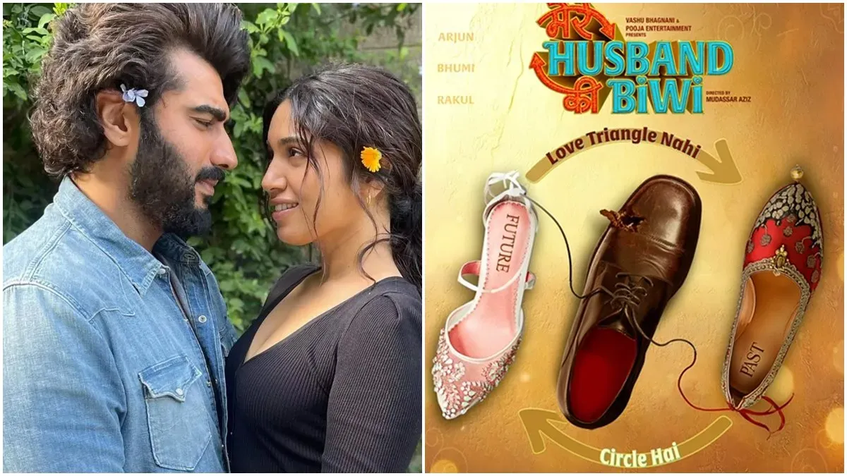 Mere Husband Ki Biwi: फिर साथ नजर आएंगे अर्जुन कपूर-भूमि पेडनेकर, 'मेरे  हस्बैंड की बीवी' की सामने आई रिलीज डेट | mere husband ki biwi arjun kapoor  and bhumi pednekar again reunite