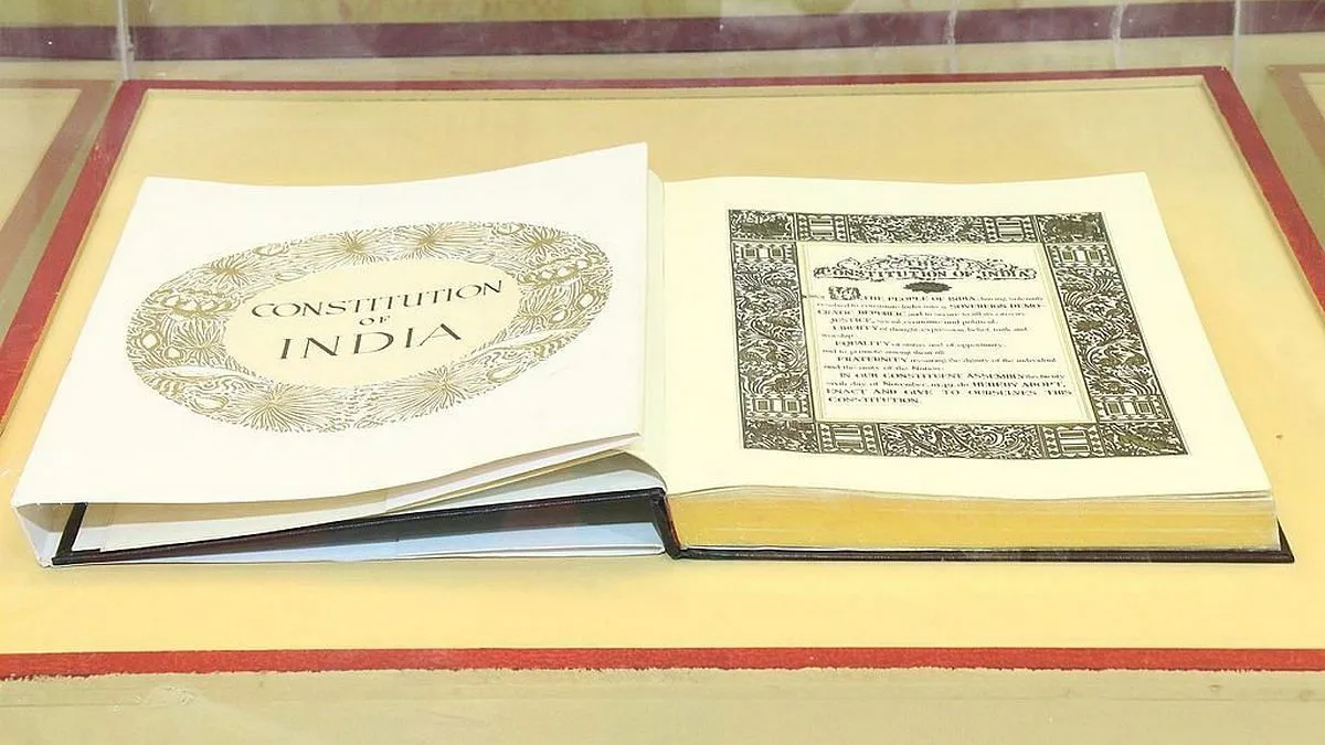 भारतीय संविधान का वो संशोधन, जिसने करोड़ों लोगों के दिल दहला दिए थे