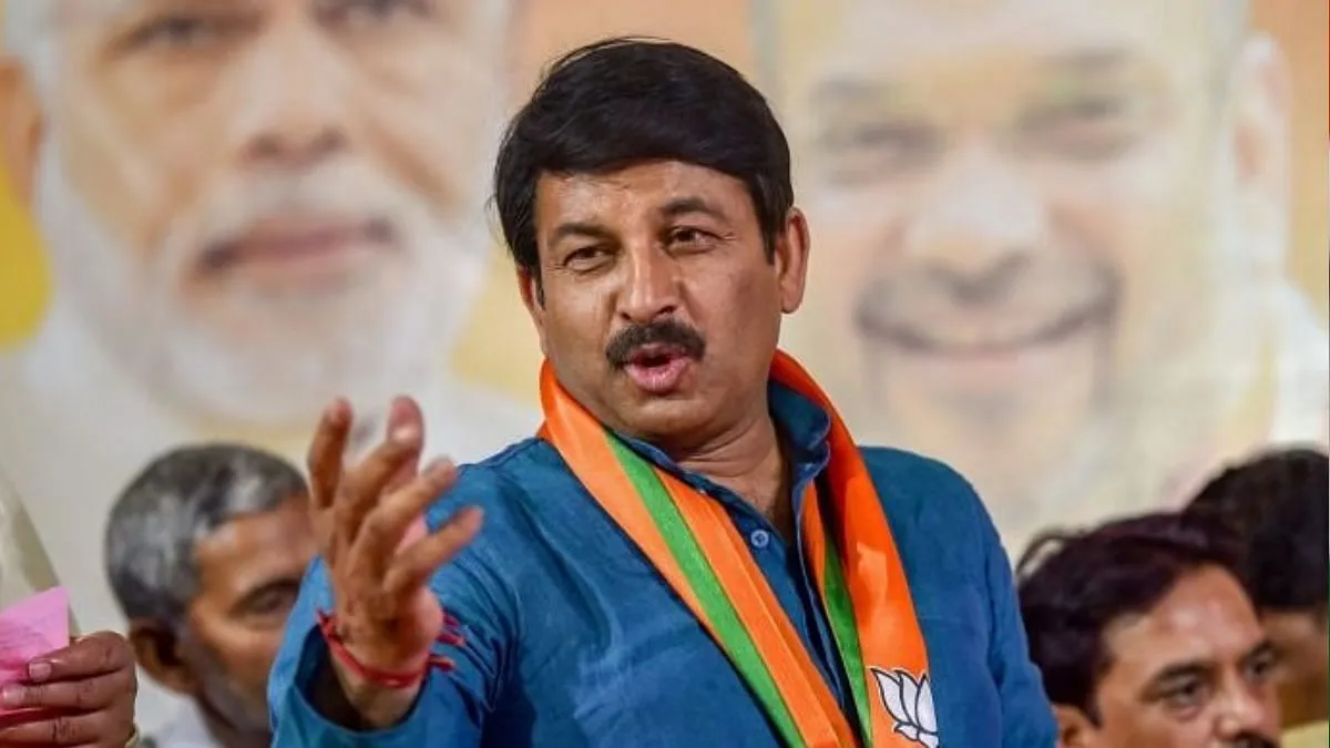 मनोज तिवारी बोले- PM मुसलमानों को निशाना नहीं बना रहे, बल्कि संपत्ति छीनने  की कांग्रेस की योजना को बेनकाब कर रहे