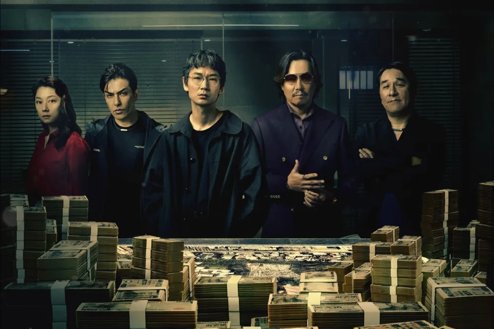 Netflix Japan: 'Tokyo Swindlers' Crime Series Sets Trailer