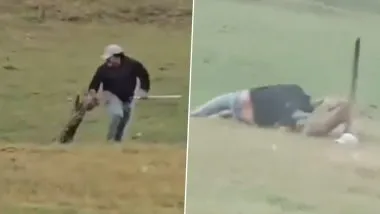 Leopard Attack Video: मध्यप्रदेश के शहडोल में पिकनिक मनाने पहुंचे लोगों पर  तेंदुए का हमला, पीछा कर शख्स पर लगाई छलांग, सांस रोक देनेवाला वीडियो आया ...