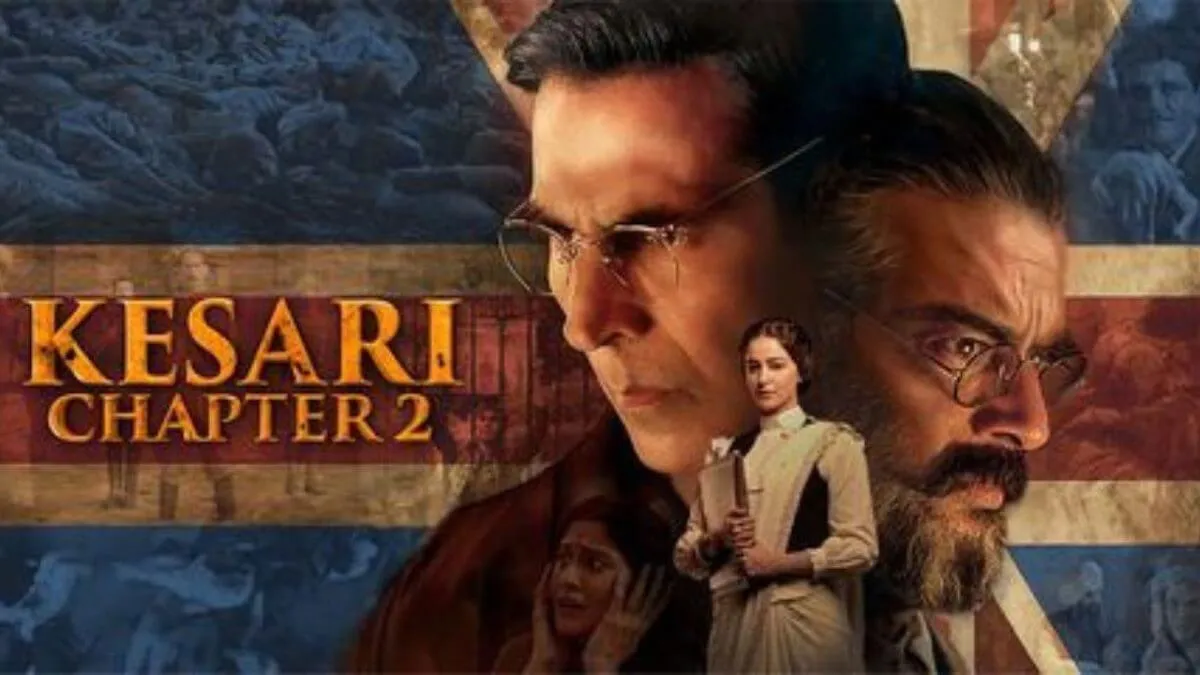 Kesari Chapter 2 का दमदार ट्रेलर रिलीज, रोंगटे खड़े कर देगी जलियांवाला बाग  हत्याकांड की असली कहानी kesari chapter 2 trailer released real story of jallianwala  bagh massacre will give ...