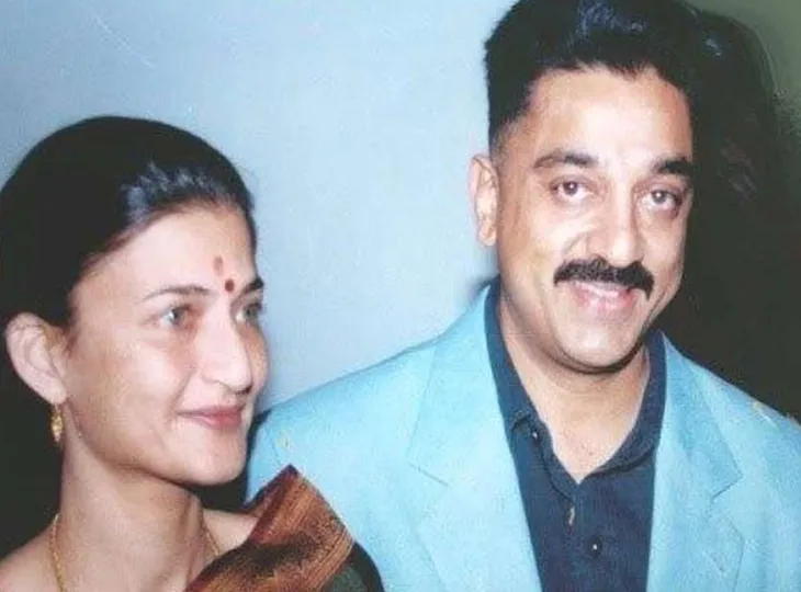 kamal hassan wife sarika lived a troubled life, know some facts | बेहद  दुखों से भरी रही है कमल हासन की पहली पत्नी की लाइफ, कभी बेटियों से भी हो गई  थी