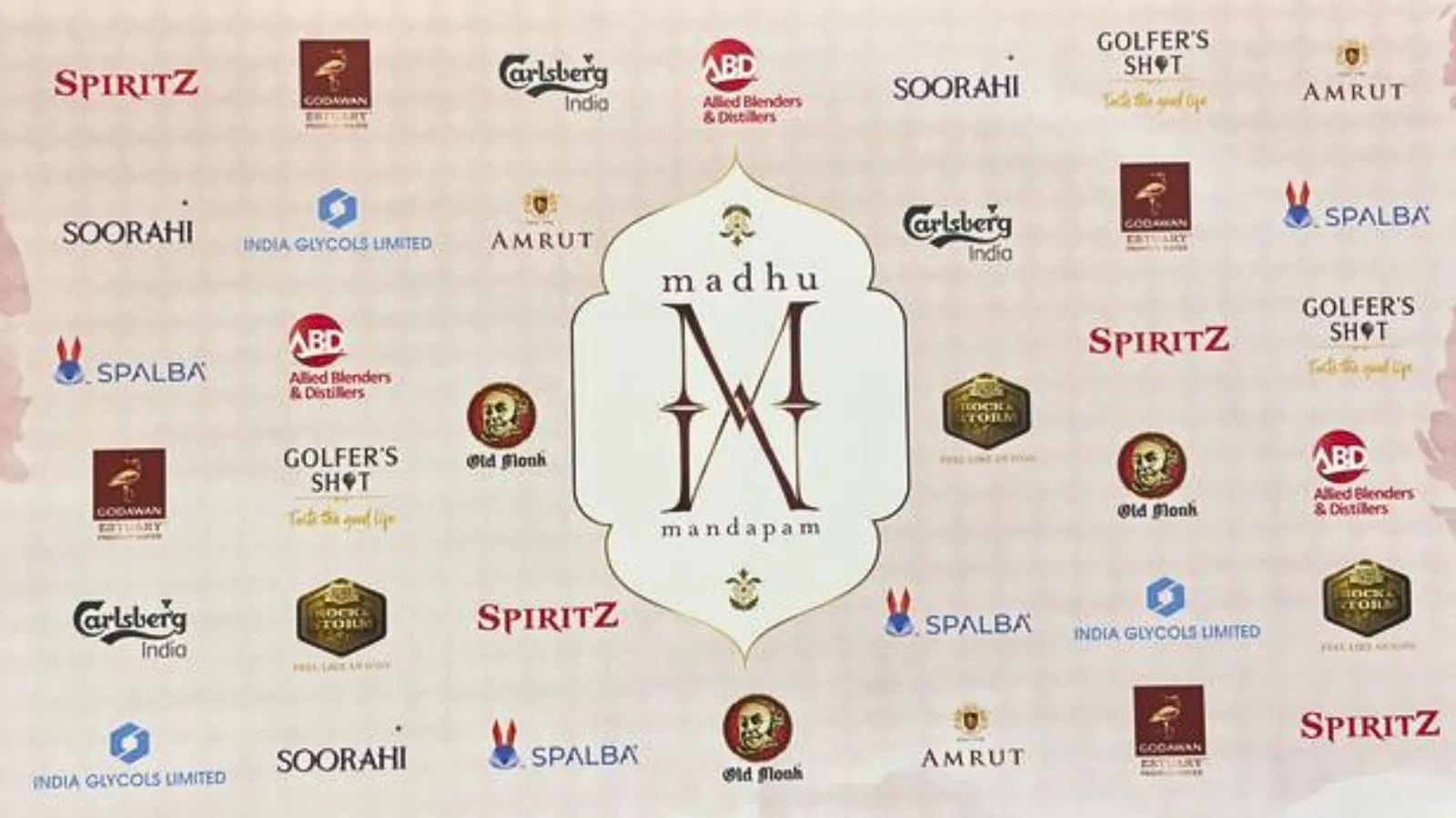 Madhu Mandapam debuts at AAHAR