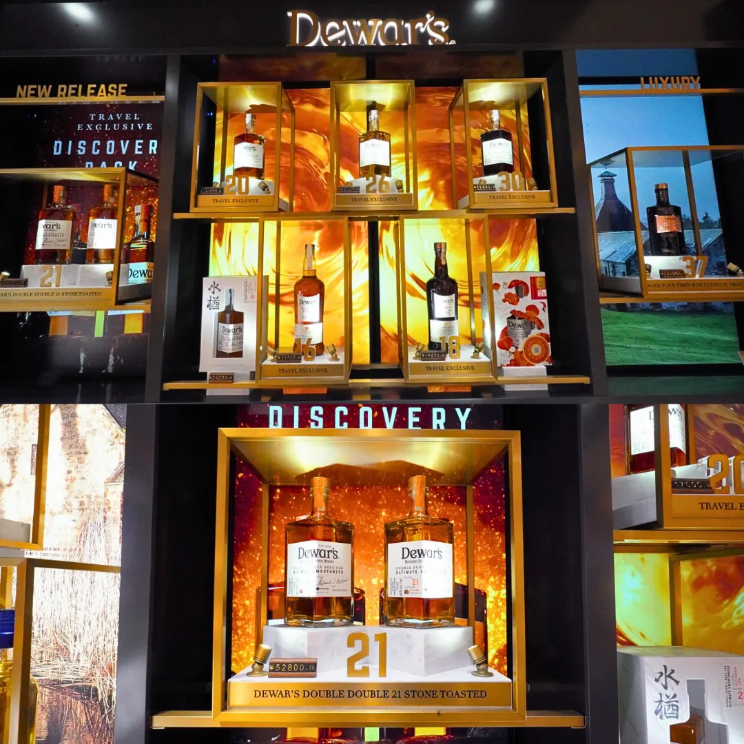 Dewar’s Double Double 21 Year Old Stone Toasted expressions