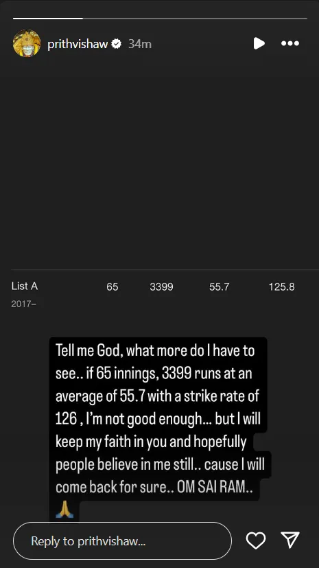 Prithvi Shaw Instagram Story (File Photo: Instagram/Prithvi Shaw) 