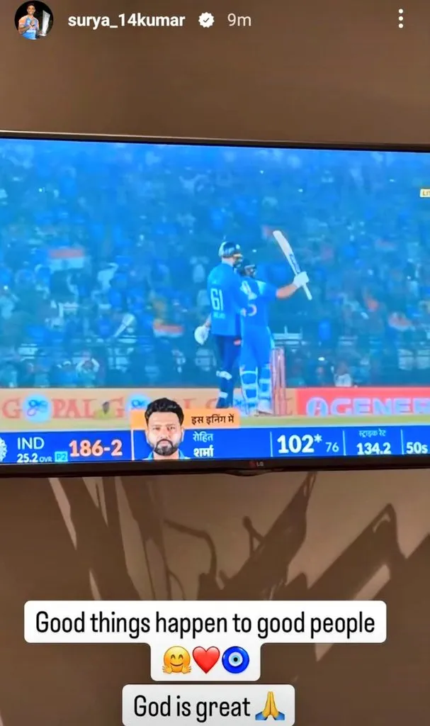 Suryakumar Yadav story for Rohit Sharma